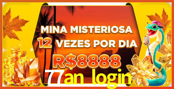 Instalar 77an login Mac
