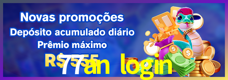 login_主图